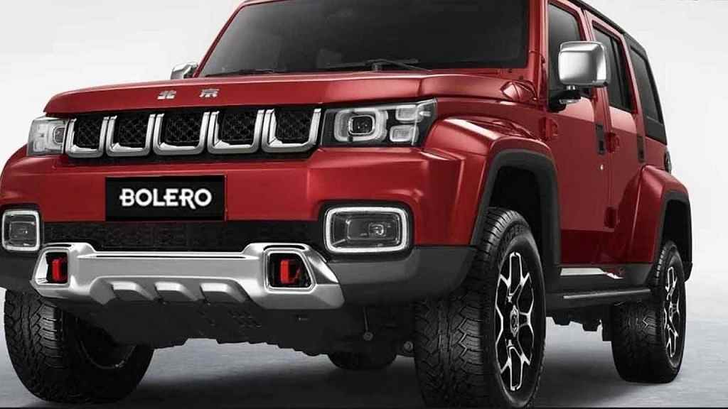 Bolero SUV का इंतजार करने वाले ग्राहकों के लिए अच्छी खबर, जल्द भारतीय बाजारों में लॉन्च होगी यह कार Mahindra Bolero