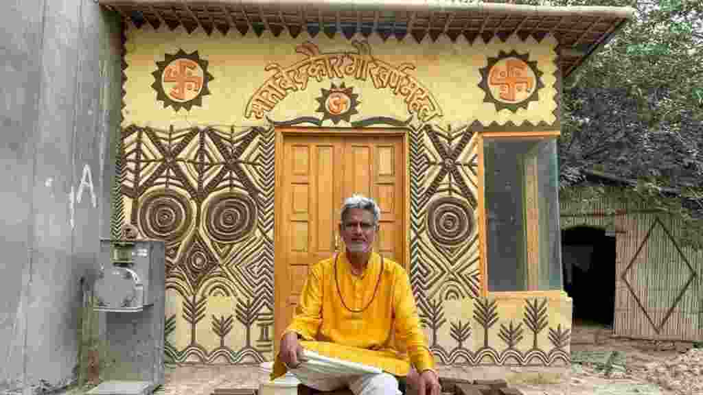 हरियाणा में प्रोफेसर ने गोबर से बनाया घर, जानिए क्या हैं खासियत news 1