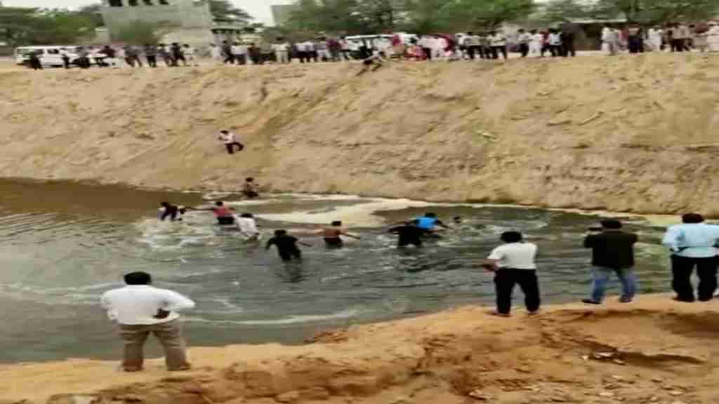 तालाब में डूबने से तीन बच्चों की दर्दनाक मौत, गांव में मची चीख-पुकार news 17