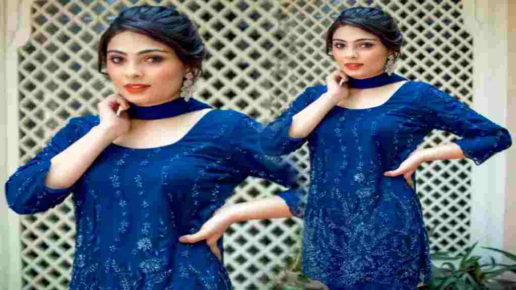 कुर्ती कुर्ती