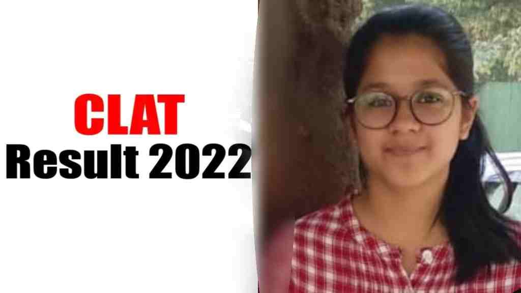 CLAT Result 2022: हरियाणा की बेटी ने हासिल की नौवीं रैंक, जज बनने का है लक्ष्य news 2 1