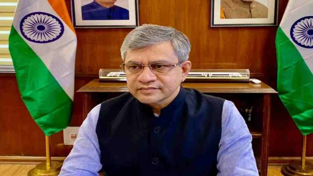 त्यौहारी सीजन पर रेलवे कर्मचारियों के लिए बड़ी खुशखबरी, सरकार ने बोनस राशि का किया ऐलान rail mantri