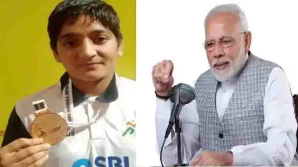 कुश्ती में मेडल जीतकर हरियाणा की बेटी ने पिता का नाम किया रोशन, PM मोदी ने भी करी तारीफ tannu