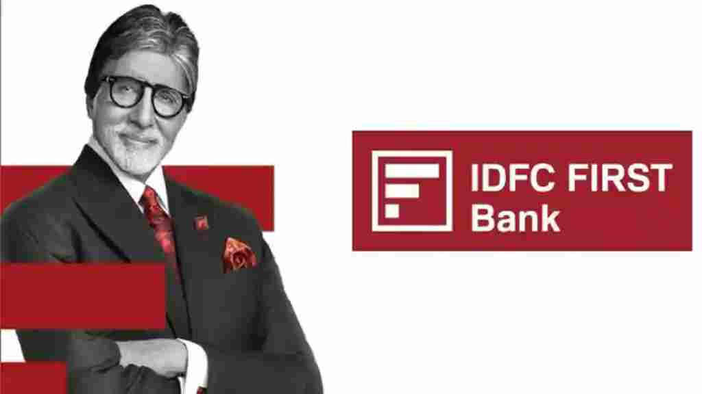 अब FD कराने पर IDFC First और कोटक महिंद्रा देगा ज्यादा ब्याज, यहां देखें नई दरें idbi