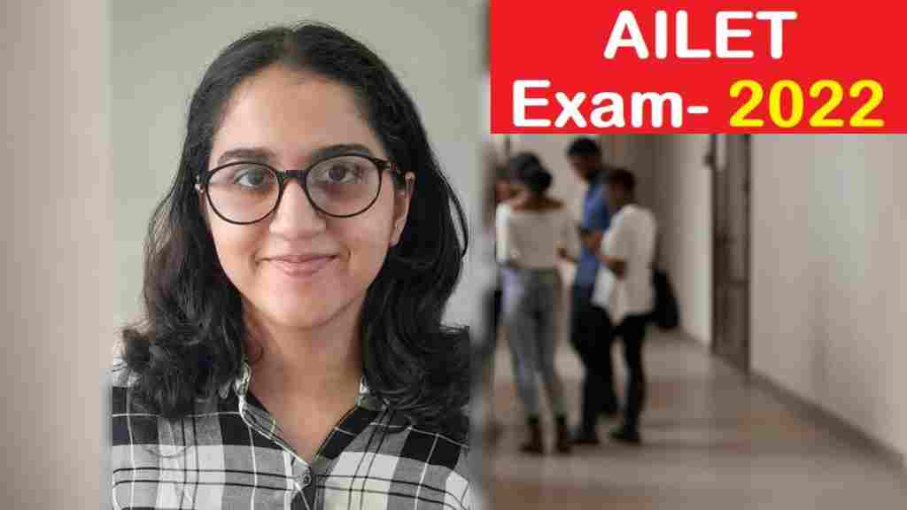 हरियाणा की बेटियों का जलवा है कायम, अब इस बेटी ने ऑल इंडिया लॉ एंट्रेंस टेस्ट में हासिल की 5वीं रैंक news 6