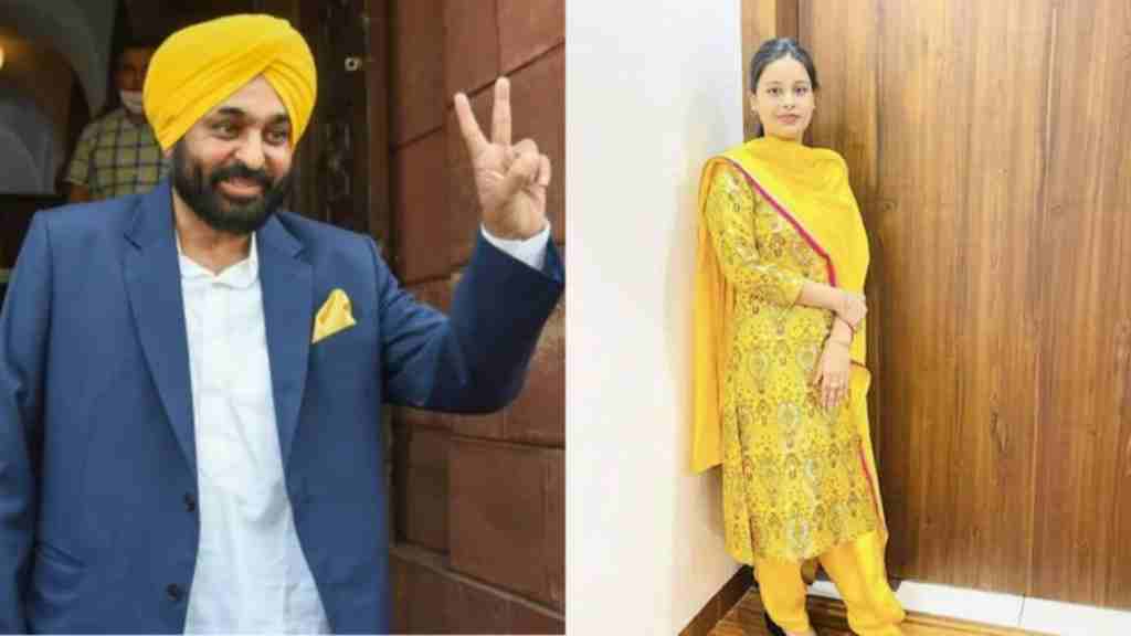 जानिए कौन है गुरप्रीत कौर, जिनकी पंजाब के सीएम भगवंत मान के साथ हुई शादी punjab cm wife