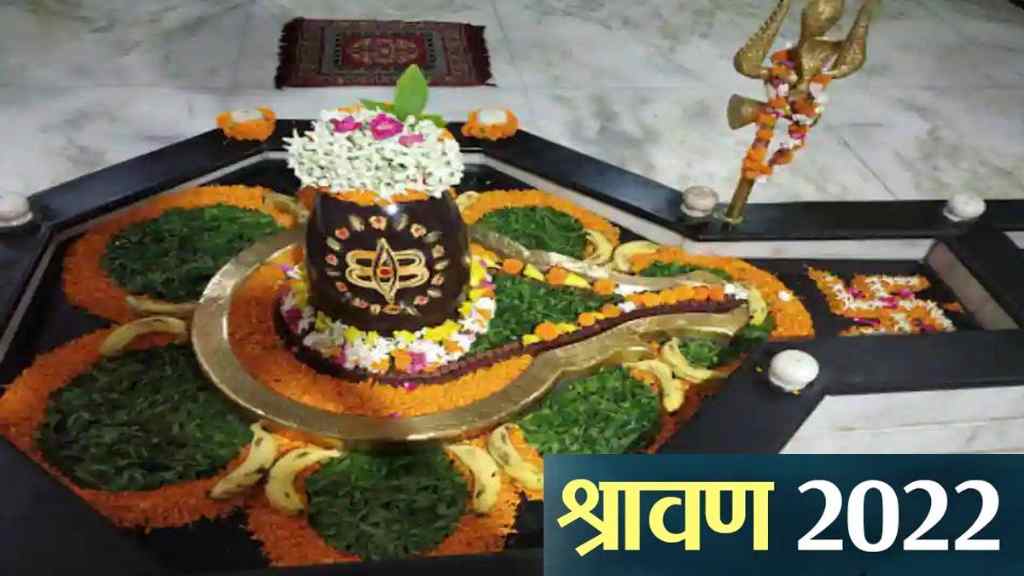 Sawan Special: पांडवों ने यहां स्थापित किया था शिवलिंग, यहाँ पढ़े कैसे इसका नाम दुखभंजन महादेव मंदिर पड़ा shiv ling