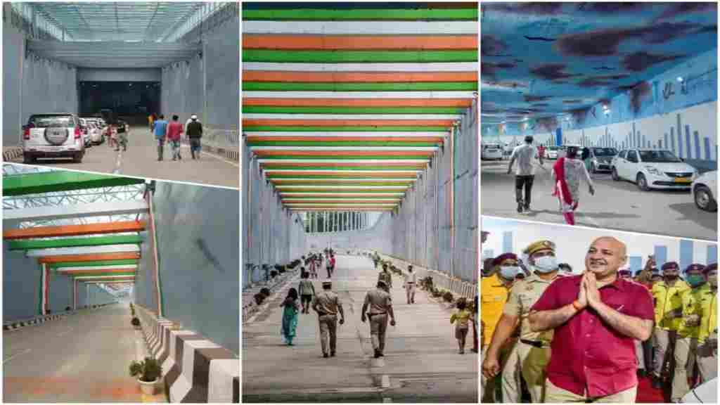 दिल्ली- गुरुग्राम के बीच आवागमन हुआ आसान, खुल गया Y शेप वाला अंडरपास tunnel delhi