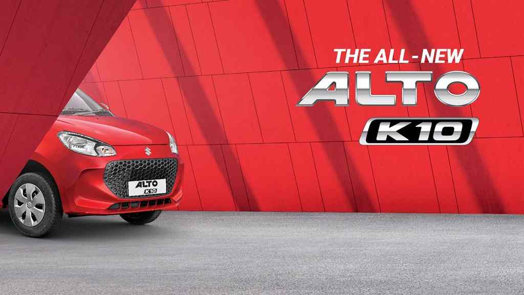 मारुति सुजुकी की Alto K10 कार को बड़ा झटका, क्रैश टेस्ट में मिले केवल 2 नंबर Maruti Suzuki Alto K10