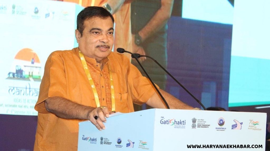 नितिन गडकरी इस हफ्ते करेंगे बड़ा ऐलान, हाइवे पर कार- बाइक चलाने वालों की होगी बल्ले- बल्ले Nitin Gadkari