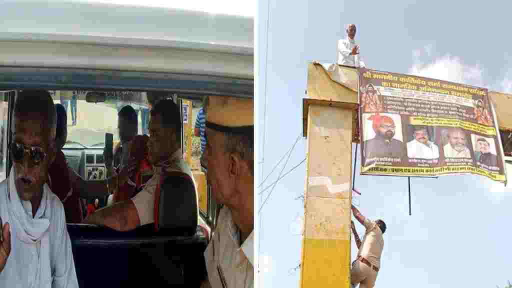 65 वर्षीय बुजुर्ग ने खोली प्रशासन की पोल, शहर की समस्यायों को लेकर 15 फुट ऊंचे स्वागत द्वार पर चढ़ा Panipat Unique Case