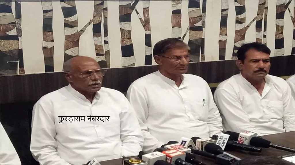 जेपी को टिकट मिलने से नाराज़ कुरड़ाराम नंबरदार ने छोड़ी कांग्रेस, इस पार्टी में शामिल होने के दिए संकेत Kurdaram Nambardar