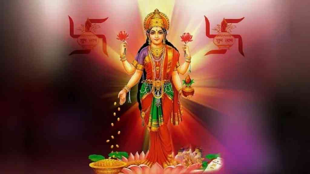 जीवन में नहीं होगी कभी भी पैसों की कमी, इन आसान उपायों से करें मां लक्ष्मी को प्रसन्न maha