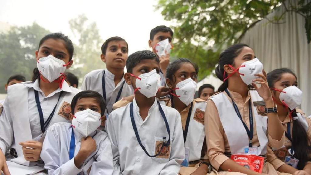 दिल्ली सरकार का फैसला: हटी ग्रेप 4 की पाबंदियां, 9 नवंबर से खुलेंगे स्कूल Delhi School Students