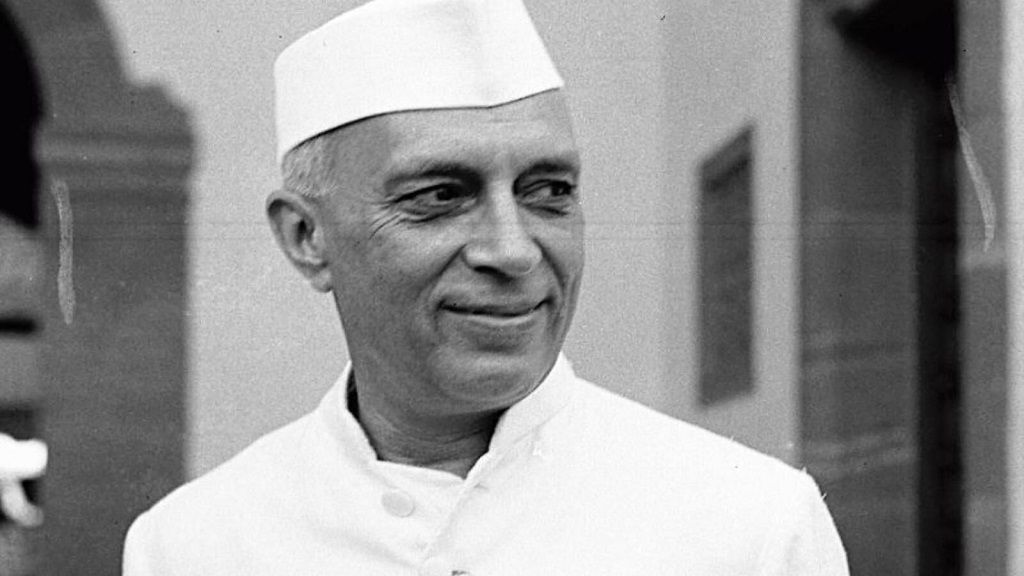 Bal Diwas Special: 14 नवंबर को क्यों मनाया जाता है बाल दिवस, ये है विशेष कारण Jawahar Lal Nehru