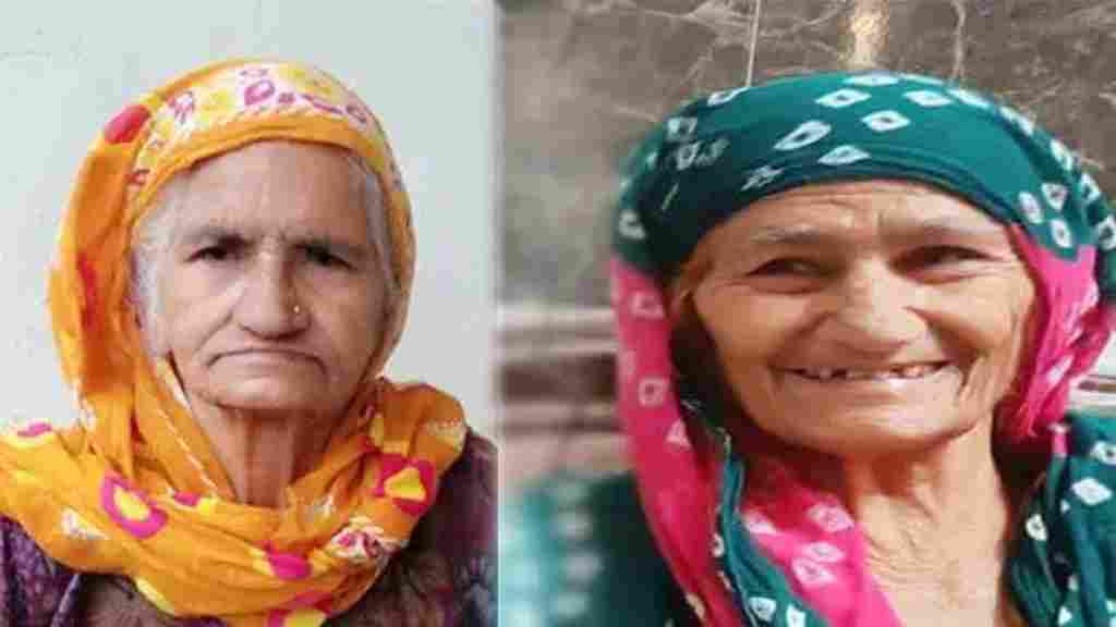 झज्जर में 82 साल एक साथ रहीं दो बहनों ने दुनिया को कहा अलविदा, एक ही चिता पर हुआ अंतिम संस्कार meva devi jhajjar