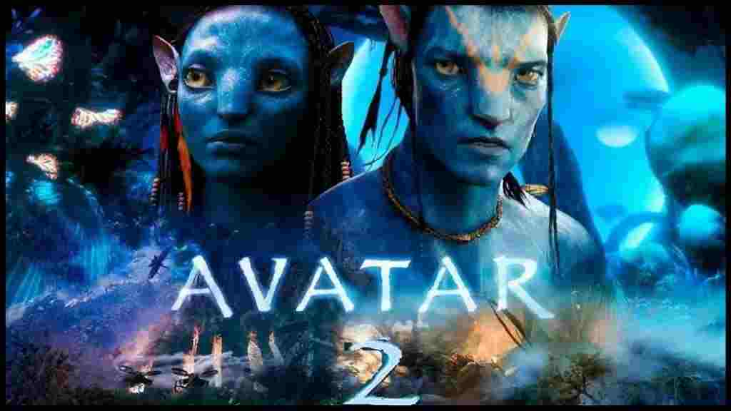 हॉलीवुड फिल्म Avatar 2 ने मचाई बॉक्स ऑफिस पर धूम, दूसरे दिन भी की बंपर कमाई Avtar 2