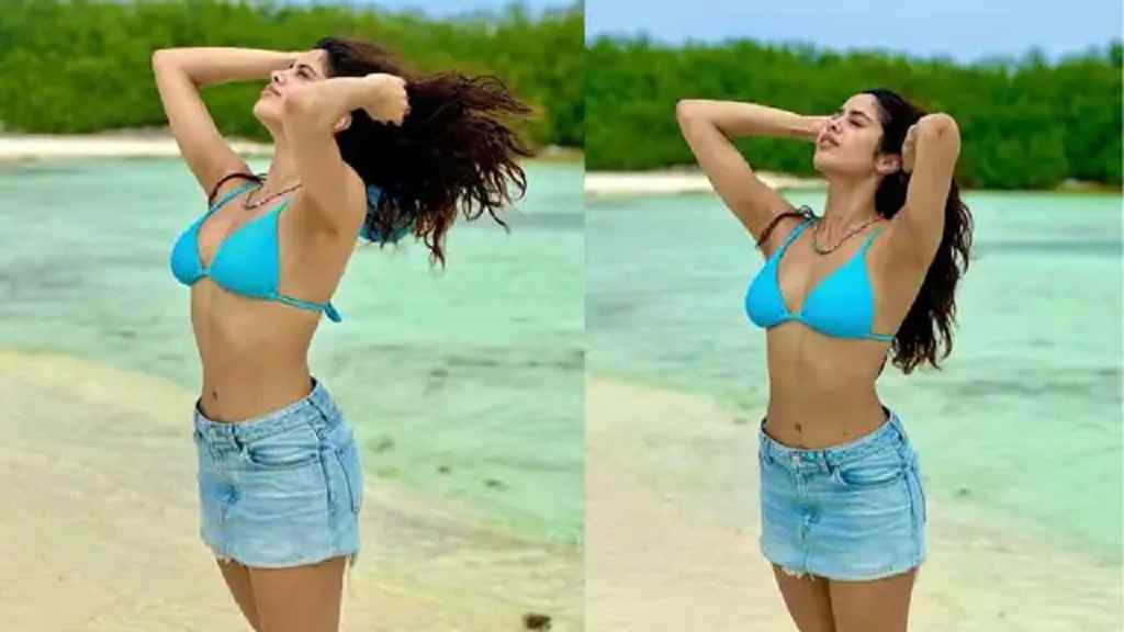 Photo: बॉलीवुड एक्ट्रेस जाह्नवी कपूर का बोल्ड अवतार, बिकनी में शेयर की तस्वीरें Janhvi Kapoor Bold Photo