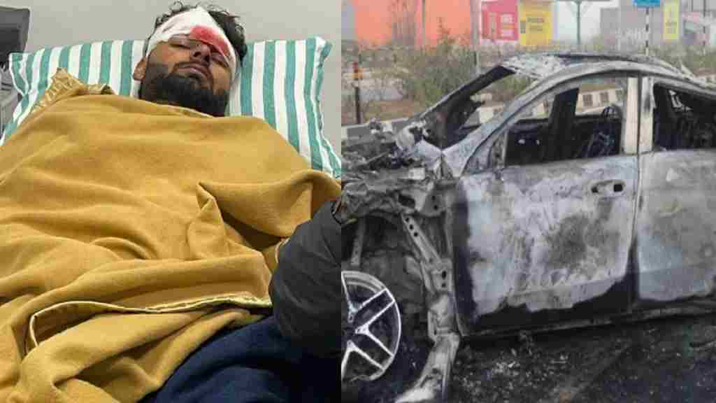 भारतीय क्रिकेटर ऋषभ पंत का भयंकर सड़क हादसा, कार में आग लगने के बाद हालत गंभीर Rishabh Pant Accident