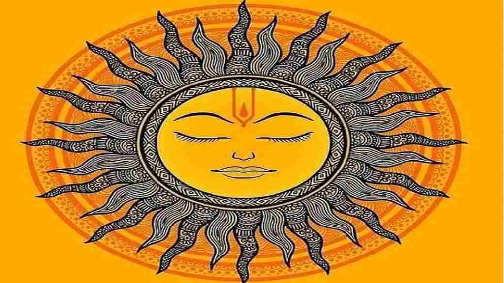 Sun Suraj Surya
