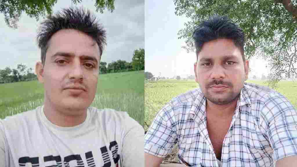 हिसार सड़क हादसे में गई जान: एक साथ जली 2 दोस्तों की चिता; रो पड़ा पूरा गांव accident hisar