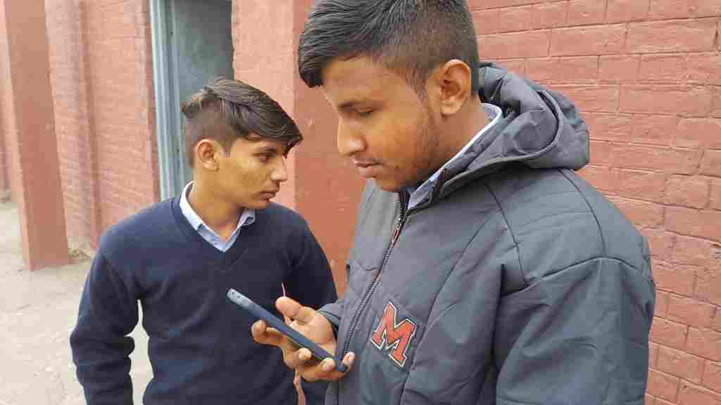 हरियाणा: इस नेत्रहीन स्कूल के 70 फ़ीसदी बच्चे सरकारी पदों पर, गजब है सीखने की ललक andh vidyalaya panipat