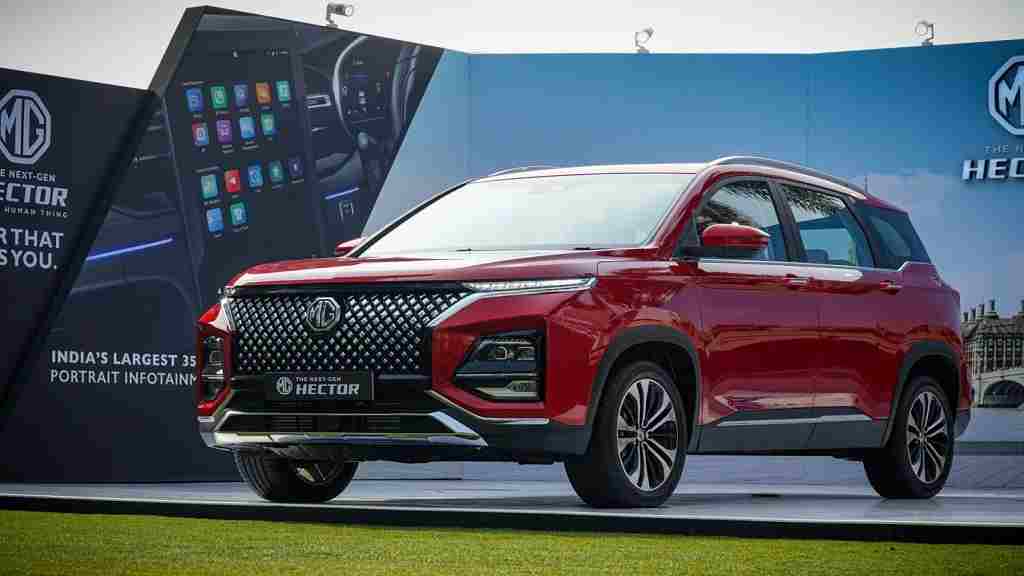 2023 MG Hector का फर्स्ट लुक आया सामने: कार नें बढ़ाई फैन्स की धड़कने, बेसब्री से कर रहे इंतजार 2023 mg hector