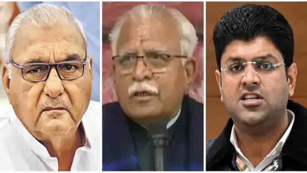 पूर्व सीएम हुड्डा BJP- JJP को देंगे बड़ा झटका, ये बड़े नेता थामेंगे कांग्रेस का दामन BJP JJP 1