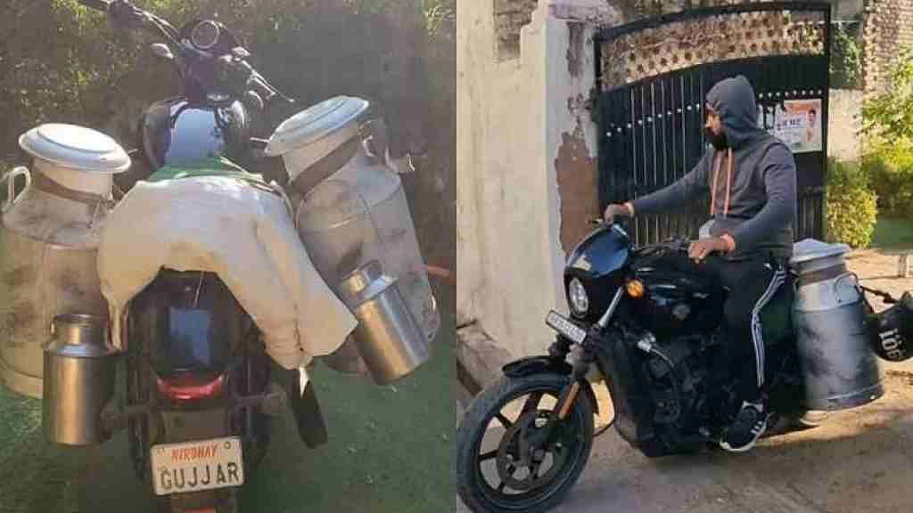 सोशल मीडिया पर मशहूर हुआ हरियाणा का ये दूधिया, हार्ले डेविडसन पर बेचता है दूध Harley Davidson faridabad