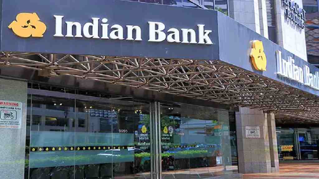 Indian Bank लेकर आया किसानों के लिए गजब की स्कीम, अन्य वर्गों को भी दिया खास तोहफा Indian Bank