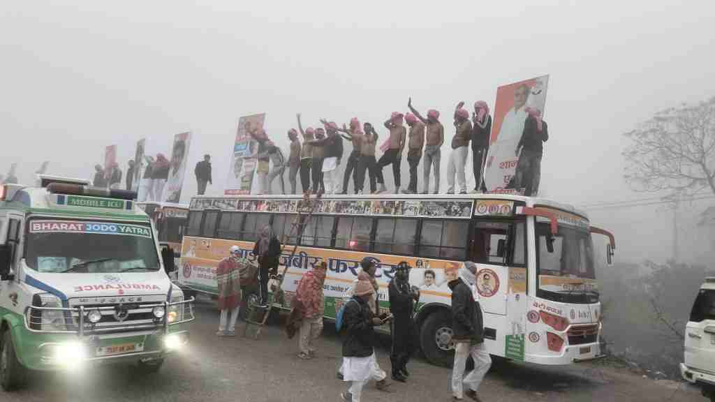 करनाल में कांग्रेस कार्यकर्ताओं ने शर्टलेस डांस कर राहुल गांधी का किया स्वागत, देखें Video congress karykarta dance karnal