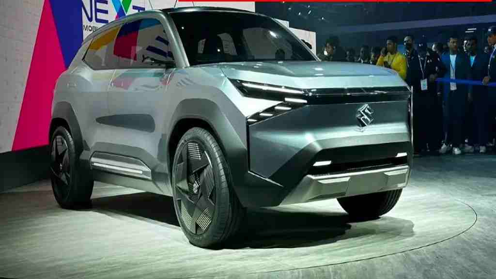 Auto Expo 2023: मारुति सुजुकी ने पेश की EVX Electric SUV, फुल चार्ज करने पर चलेगी 550 KM maruti evx electric suv
