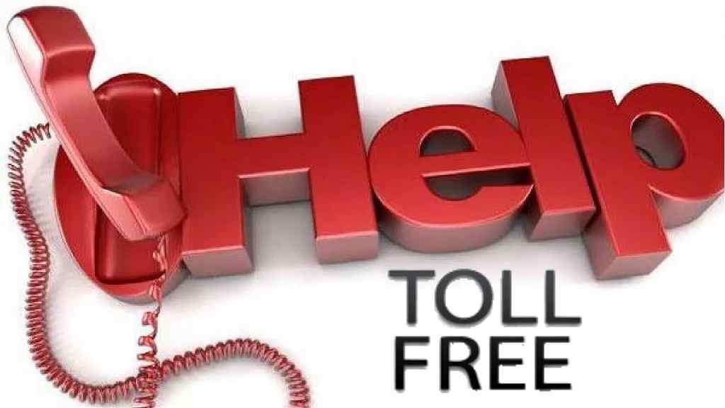 फैमिली आईडी में गलत विवरण से कट गया है BPL कार्ड, तो इस टोल फ्री नंबर पर करें शिकायत toll free number