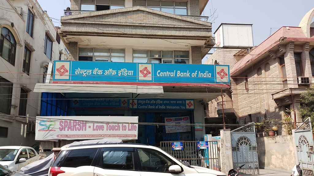 Central Bank Of India Jobs: 484 पदों पर निकली बंपर भर्ती, 10वीं पास फटाफट करें आवेदन Central Bank of India CBI Bank