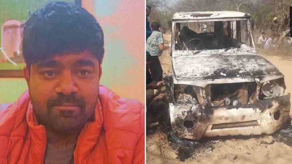 भिवानी हत्याकांड: बजरंग दल के गौ रक्षा प्रमुख मोनू की गिरफ्तारी को लेकर दो राज्यों की पुलिस आमने- सामने Monu Manesar Rewari