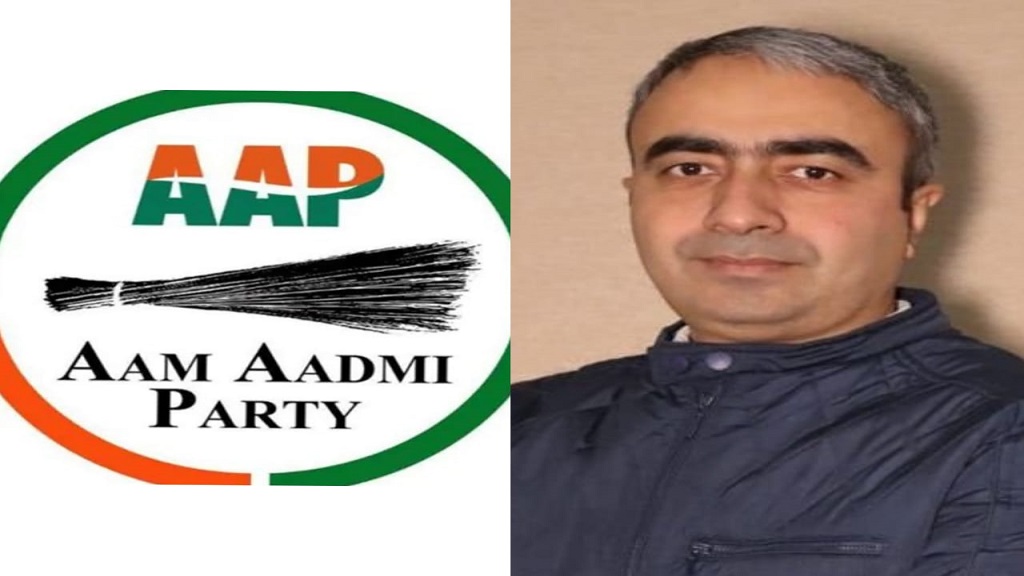 हरियाणा में आम आदमी पार्टी का बड़ा ऐलान, 2024 में सरकार बनी तो OPS करेंगे बहाल anurag dhanda aap party
