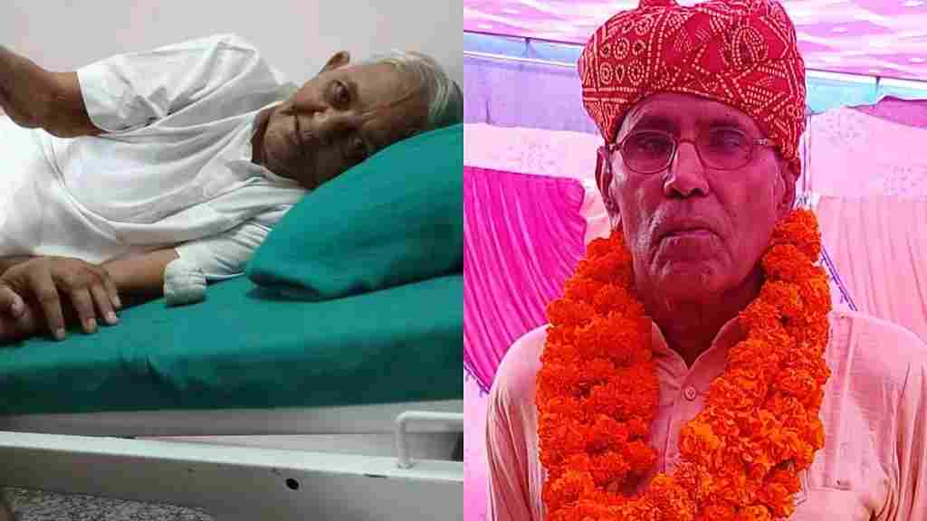 इतना जुल्म: चरखी दादरी में करोड़पति बेटे ने बुजुर्ग माता- पिता को दी बासी रोटी, रुला डेगा यह सुसाइड नोट Suside Chrkhi Dadri