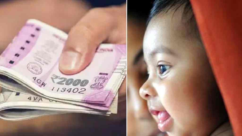 बेटी के जन्म पर हरियाणा सरकार देगी 21 हजार की राशि, जानें योजना के लिए आवेदन करने का तरीका Haryana Beti Girls
