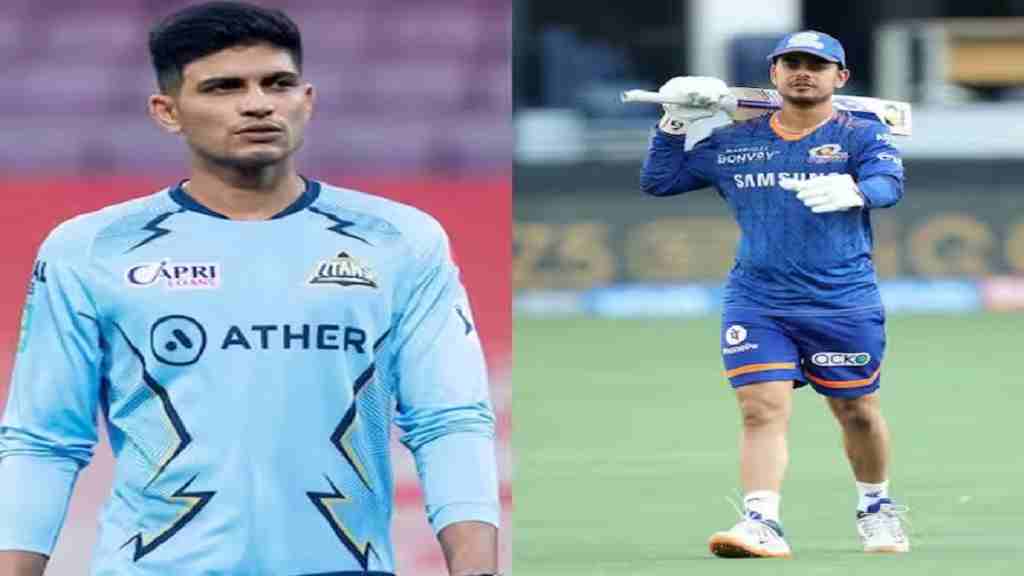 IPL 2023: मैदान में खिलाड़ी की भिडंत, एक ने लगाया थप्पड़ तो दूसरे ने पकड़ लिए बाल! IPL 2023 Ishan KISHAN AND SHUBMAN GILL
