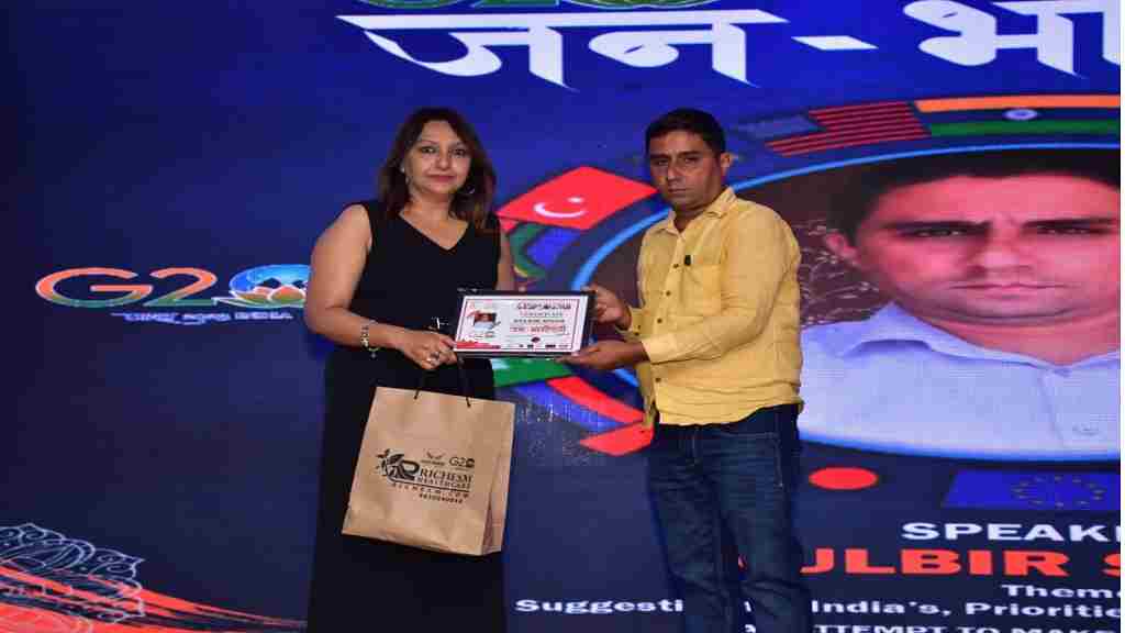 G20 सम्मेलन में छाया हरियाणा का छोरा, पोश एक्ट पर दिया था संबोधन Kuldeep Hisar