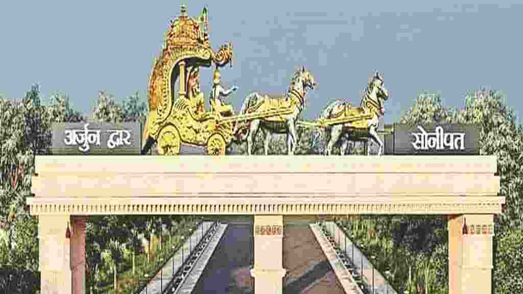 सोनीपत शहर का होगा सौंदर्यीकरण, पांचों पांडवों के नाम पर बनेंगे प्रवेश द्वार; यहां बनाए जाएंगे द्वार Sonipat Pandav Pravesh Dwar