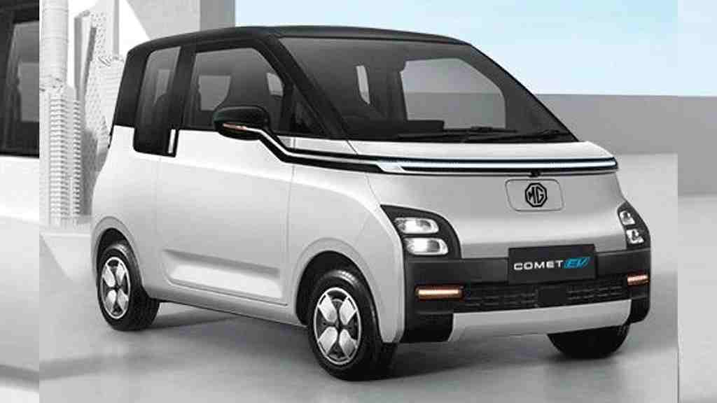 MG ने लॉन्च की अपनी किफायती इलेक्ट्रिक कार, इन कारों को मिलेगी कड़ी टक्कर; पढ़े फीचर और कीमत mg comet car