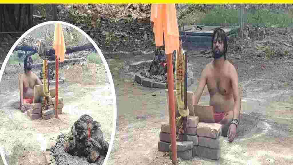 करनाल में यह शख्स कर रहा 21 दिनों की अग्नि तपस्या, हर कोई हुआ हैरान Agni Tapsya In Karnal