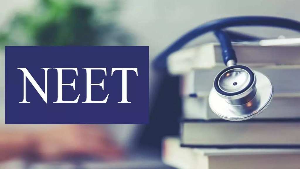 NEET परीक्षा मामले में सुप्रीम कोर्ट ने NTA और सरकार को भेजा नोटिस, माँगा जवाब Neet mEDICAL