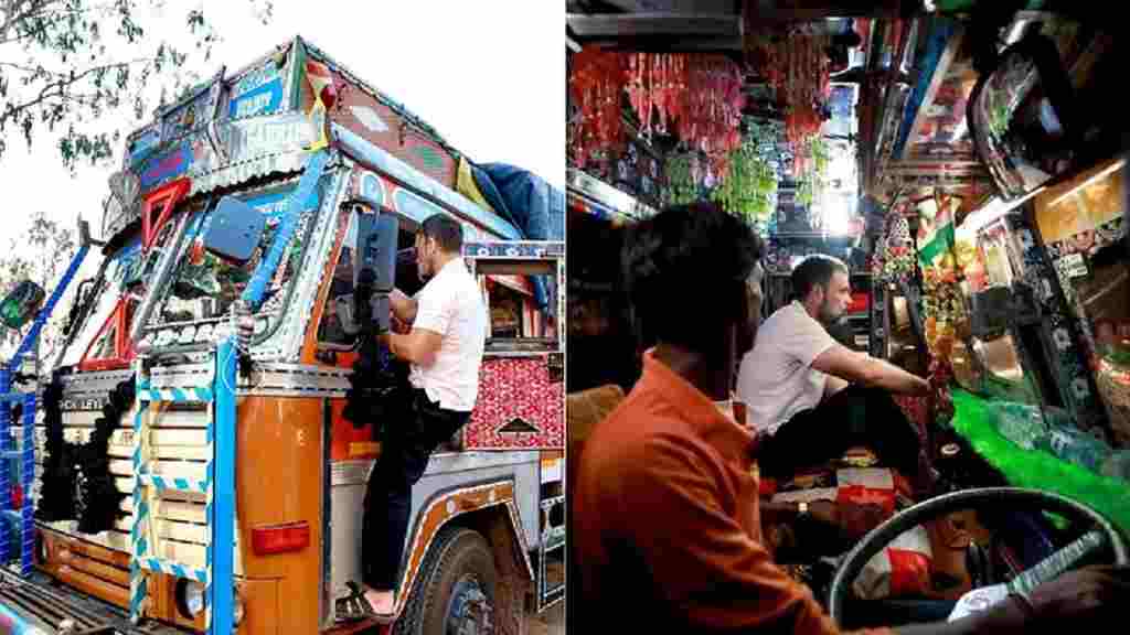 राहुल गांधी ने की ट्रक की सवारी: इन दिनों अलग ही मूड में आ रहे नजर, चौतरफा बना चर्चा का विषय Rahul Gandhi Truck Riding