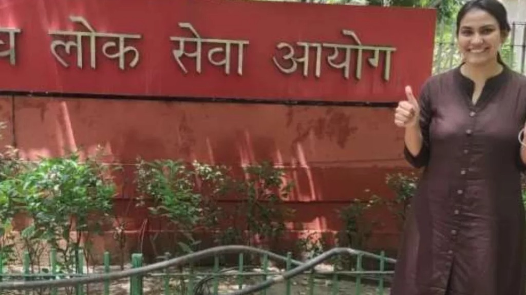 पानीपत: बिना कोचिंग के IAS बनी प्रीति बेनीवाल, तीसरे प्रयास में परीक्षा पास; रेल दुर्घटना का हुई थी शिकार cropped