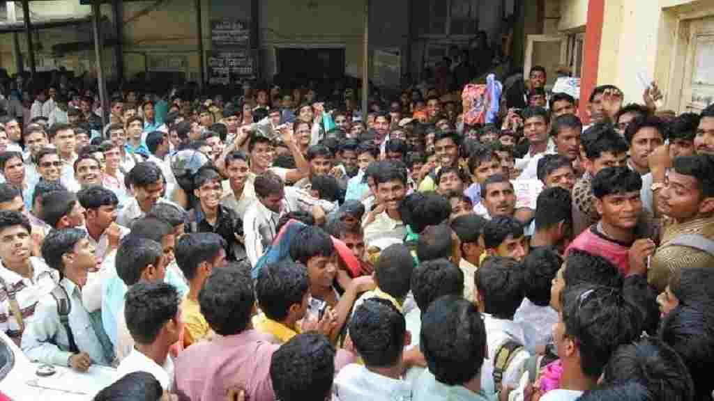 हरियाणा में बेरोजगार युवा आंदोलन की राह पर, HSSC और HPSC को जमकर घेरा Berojgari Student Andolan