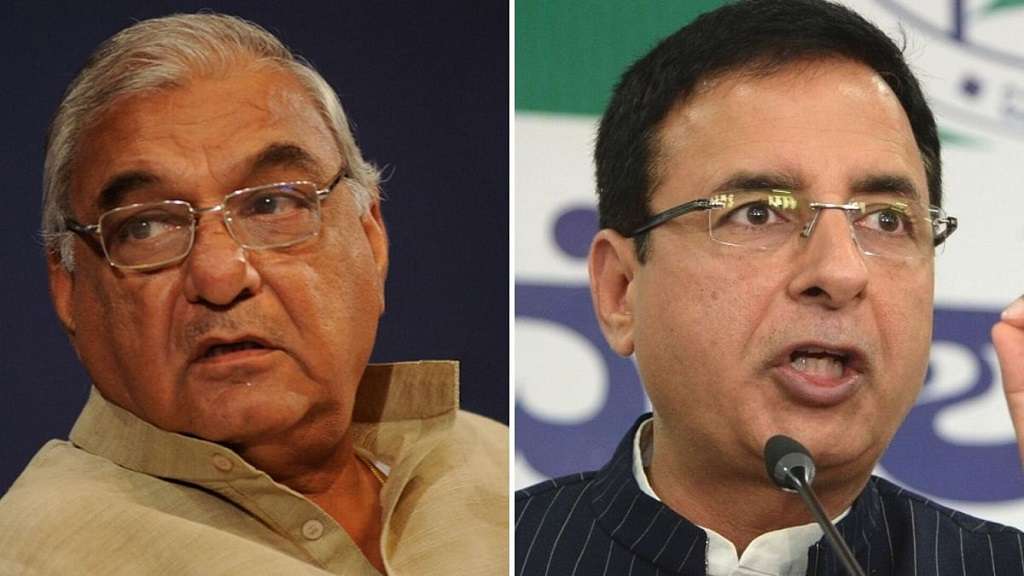 हरियाणा में चुनावी सरगर्मी बढ़ी: कल रणदीप सुरजेवाला का रोड शो, हुड्डा गुट बढ़ाएगा दिलचस्पी Bhupinder Singh Hooda with Randeep Surjewala