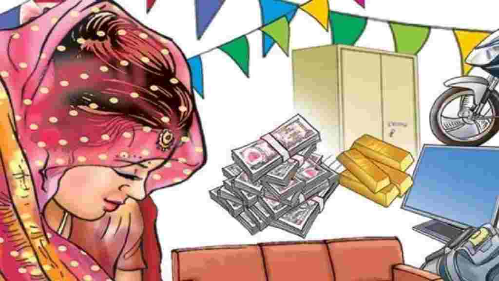 हरियाणा में दहेज को लेकर शादी में चली तलवारें, दूल्हे ने विदाई के वक्त मांगी थी गाड़ी और 15 लाख रूपए Dahej Mahila