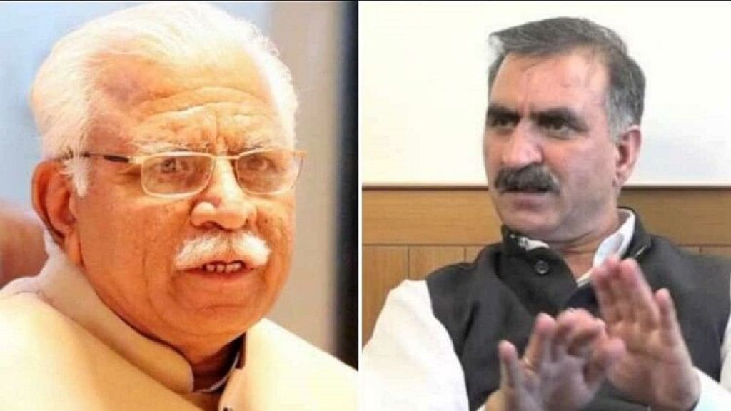 हरियाणा को हिमाचल के रास्ते मिलेगा पानी, सरकार ने तैयार किया ये प्लान; 5 जून को वर्चुअल बैठक Haryana CM Khattar Himachal CM Sukhu